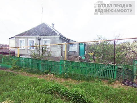 Дом в живописном месте.