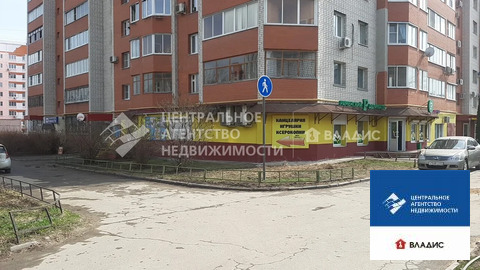 Продажа ПСН, Рязань, ул. Костычева