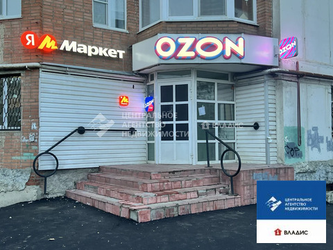 Продажа ПСН, Рязань, ул. Крупской