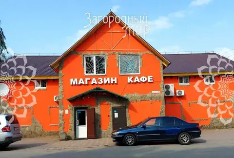 Готовый бизнес - здание кафе и магазина.