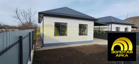 Продажа дома, Варениковская, Крымский район, ул. Красная