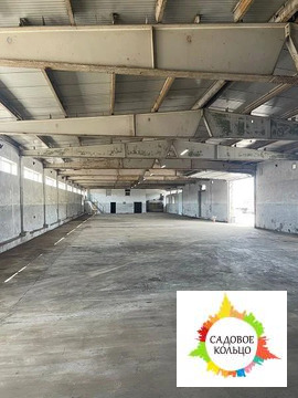 Помещение 2345,6 кв