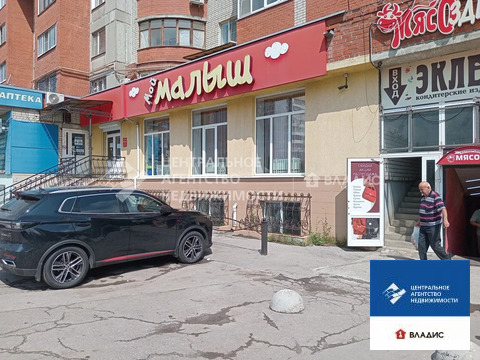 Продажа торгового помещения, Рязань, ул. Новоселов