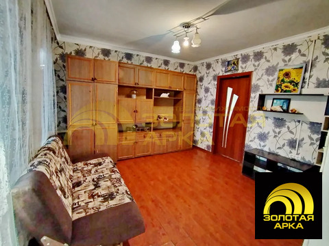 Продажа дома, Холмская, Абинский район, Труда пер.