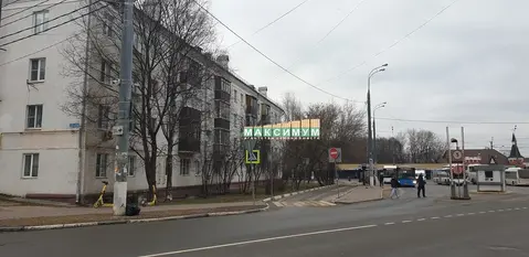 3 комнатная квартира в Домодедово, ул. Советская, д.2