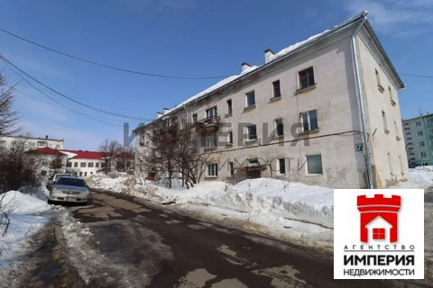 Продажа квартиры, Магадан, ул. Шандора Шимича