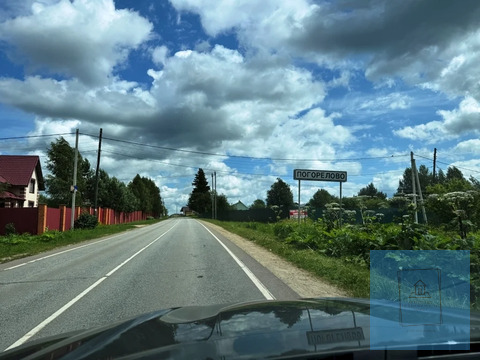 15,8 соток под ЛПХ в д. Погорелово