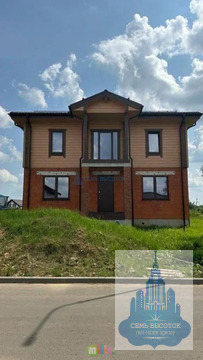Продажа дома, Домодедово, Домодедово г. о., 173