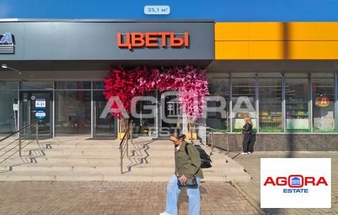 Продажа торгового помещения, ул. Уральская