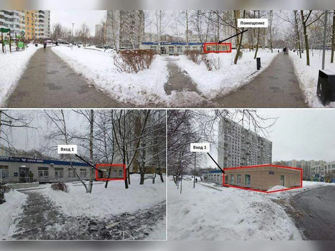 Продается ПСН 199 м2