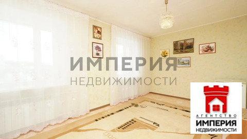 Продажа квартиры, Магадан, ул. Речная