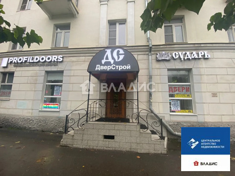 Продажа ПСН, Рязань, ул. Циолковского