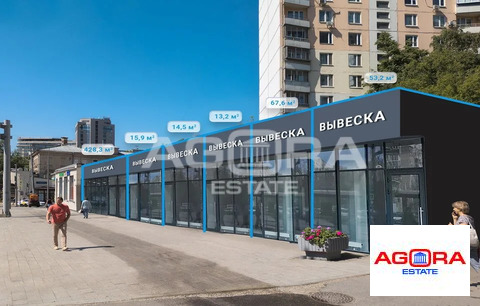 Продажа торгового помещения, м. Сокольники, ул. Русаковская