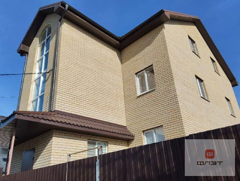 Продажа таунхауса, Казань, ул. Благодатная