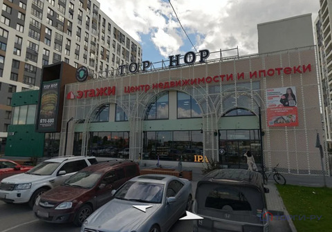 Продажа ПСН, Тюмень, улица Фармана Салманова