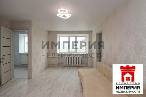 Продажа квартиры, Магадан, ул. Пушкина