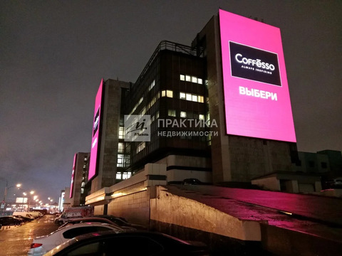 Продажа ПСН, 5-й Донской проезд