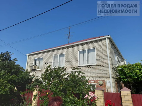 Дом для большой семьи