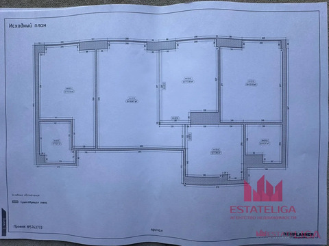 Продажа квартиры, м. Шелепиха, Причальный проезд