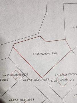 Продается земельный участок 10.5 сот.