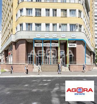 Аренда торгового помещения, ул. Ярцевская