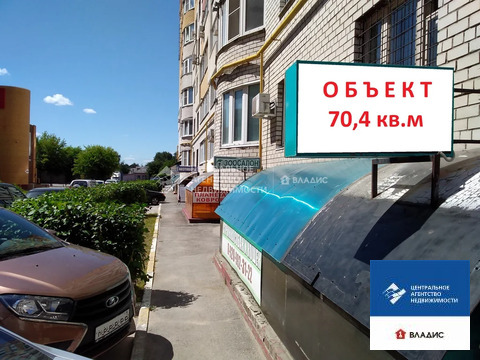 Продажа офиса, Рязань, ул. Вишневая