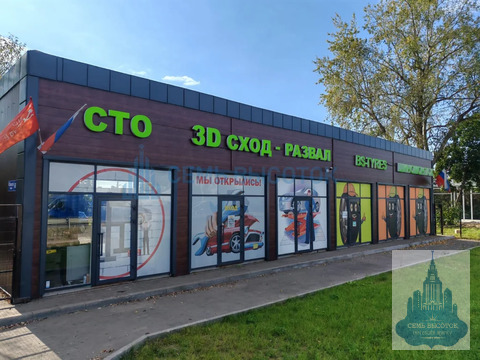 Аренда ПСН, Ям, Домодедово г. о., Южная ул.