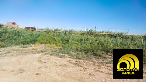 Продажа участка, Тамань, Темрюкский район