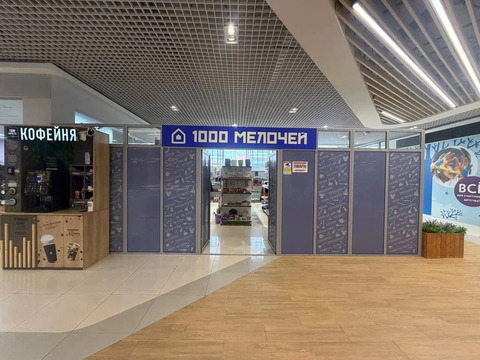 Аренда ПСН площадью 60.59 м2