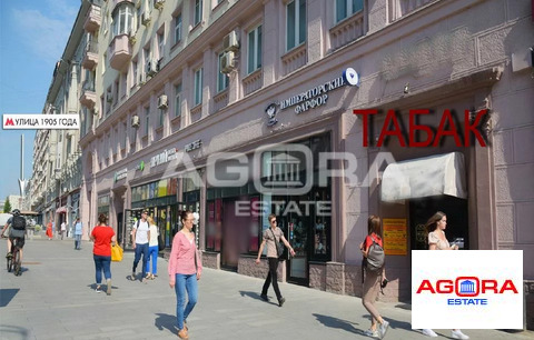 Аренда торгового помещения, м. Улица 1905 года, ул. Красная Пресня