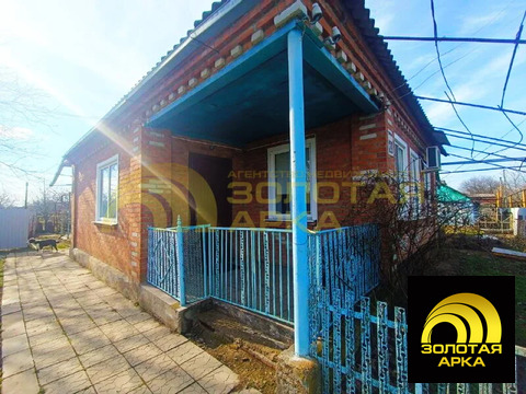 Продажа дома, Федоровская, Абинский район, ул. Прикубанская