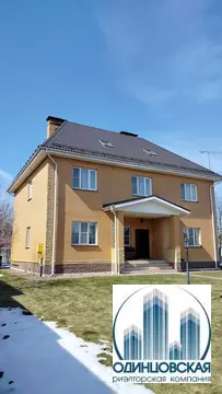 Продаю дом 300.0м Москва, НАО (Новомосковский), Марушкинское .