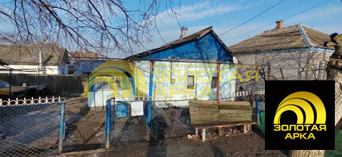 Продажа дома, Павловский, Крымский район, ул. Курганная