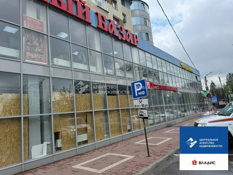 Продажа ПСН, Рязань, ул. Чапаева