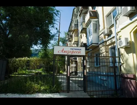 Готовый бизнес mini-hotel