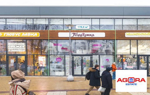 Продажа торгового помещения, м. Тушинская, ул. Тушинская