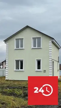 Предлагаем Вам приобрести новый качественный дом в Заре: