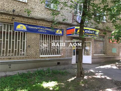 Ул Рудневой Магазины