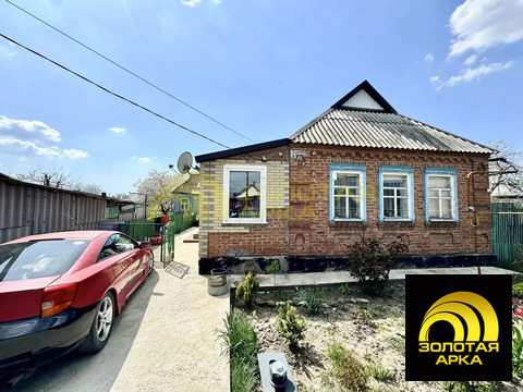 Продажа дома, Полтавская, Красноармейский район, Совхозный пер.
