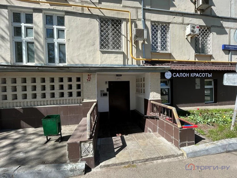 Продажа квартиры, ул. Кондратюка Продажа квартиры, ул. Кондратюка