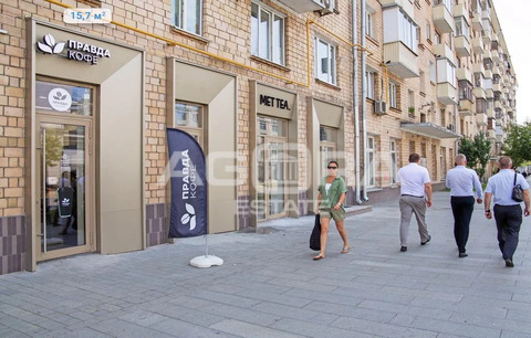 Продажа ПСН, м. Улица 1905 года, Звенигородское ш.