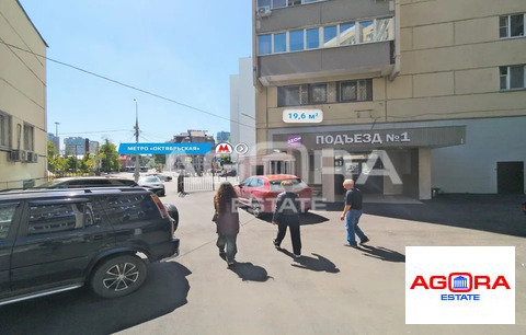 Продажа торгового помещения, м. Октябрьская, Калужская пл.