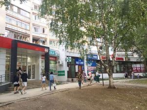 Магазин Семена Стара Загора 25