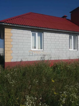 Вишневка Беловский Район Магазин Часы Работы