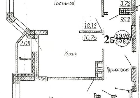 Ямская 16 ханты мансийск карта