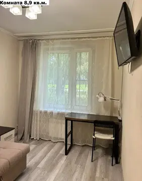 Продам 3х комнатную квартиру в Москве