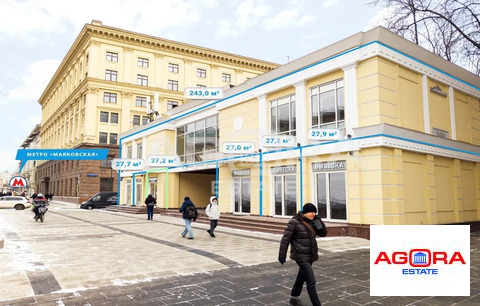 Аренда торгового помещения, м. Маяковская, Большая Садовая ул