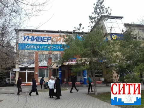 Аренда помещения в самом центре Волгодонска