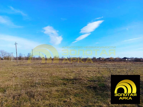 Продажа участка, Мингрельская, Абинский район, ул. Свободы