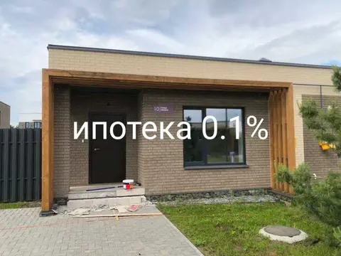 Продажа таунхауса Брайт парк